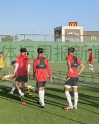 开云官网-U23国足针对性训练备战热身 扬科维奇强调使命感